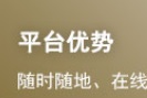 芜湖2023年一级建造师证书领取通知及合格名...