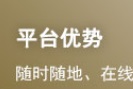 2024怎么报考基金从业资格证