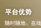 2024年二级建造师《市政工程》考试模拟试题